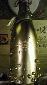 ecbe419b.jpg