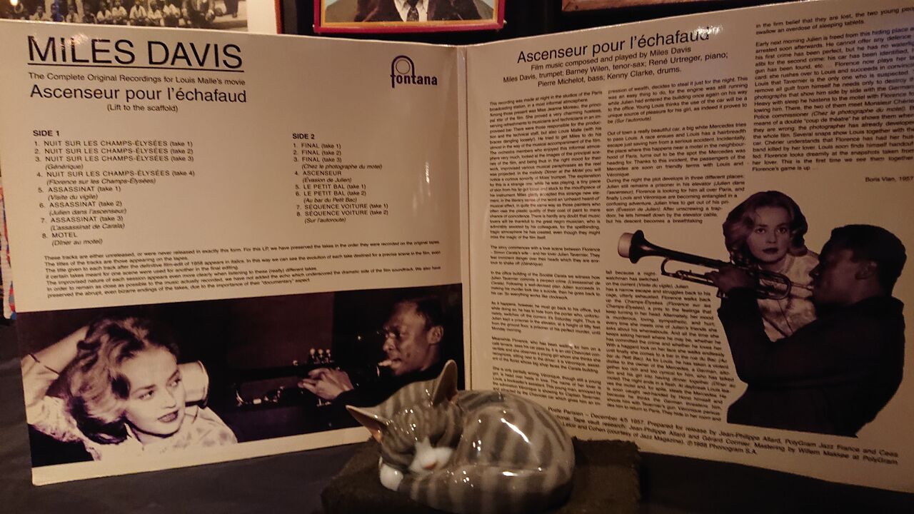 9月 Miles Davis Jazz Spot Candy