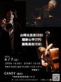 FB_IMG_1779674033642