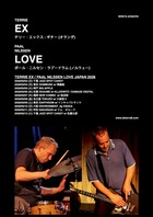FB_IMG_1775950696768