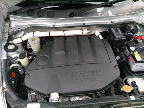 aircon