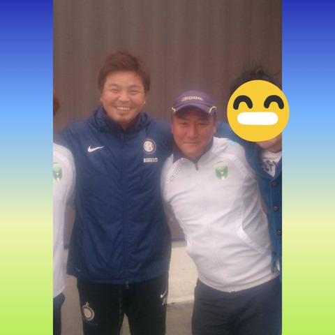 InShot_20220526_191919697