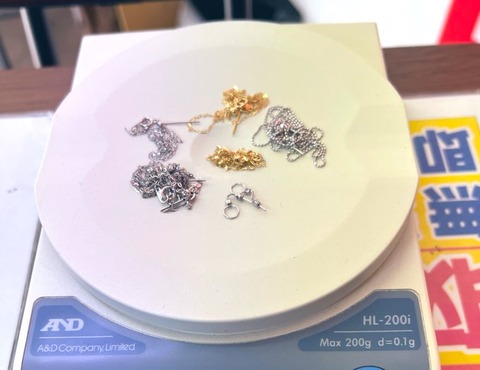 柏金高価買取