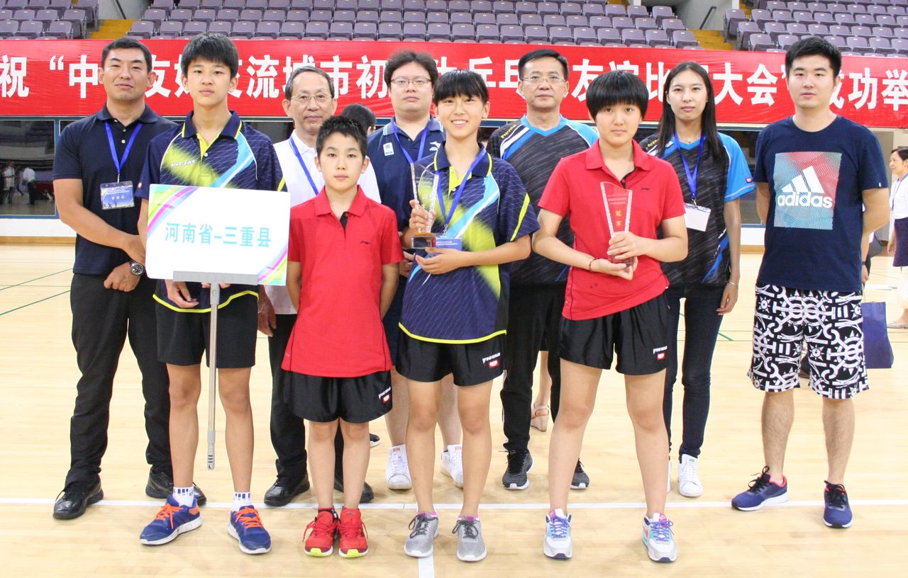 日中友好都市中学生卓球交歓大会 みえチャイナ お隣さんの文化を覗いて見ませんか