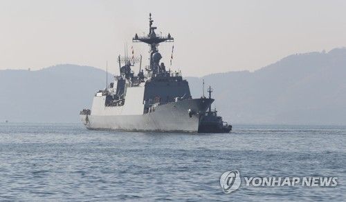 天王峰級揚陸艦