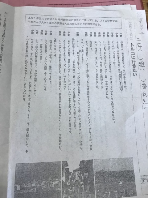 5307f303ae4f23a20cb13457a8b743f3