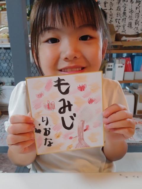 IMG01278_HDR