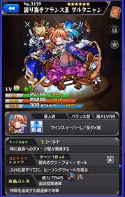 だる1