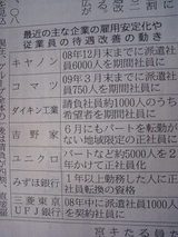 585f5e06.jpg