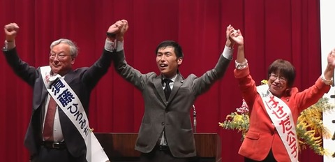 伊勢崎山添演説会1 (002)