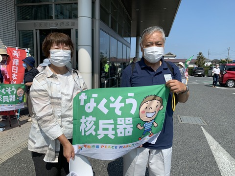 平和行進　議員団