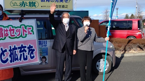 HORIZON_0001_BURST20210103134504908_COVER (2)