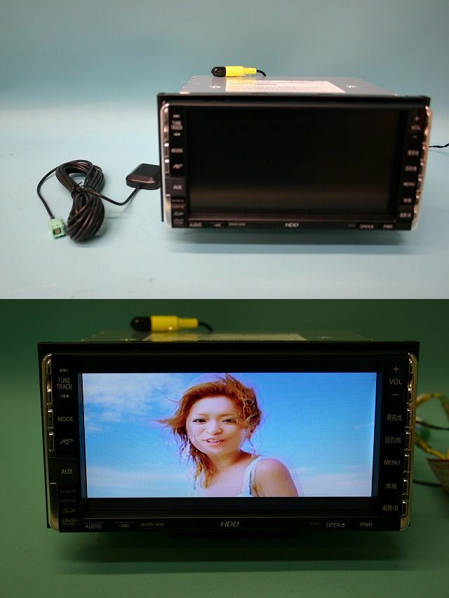 トヨタ純正nhdn W56 Hddナビdvd再生可 カーナビ オーディオ買取情報 トヨタ純正nhdn W56 Hddナビdvd再生可 カーナビ オーディオ買取情報