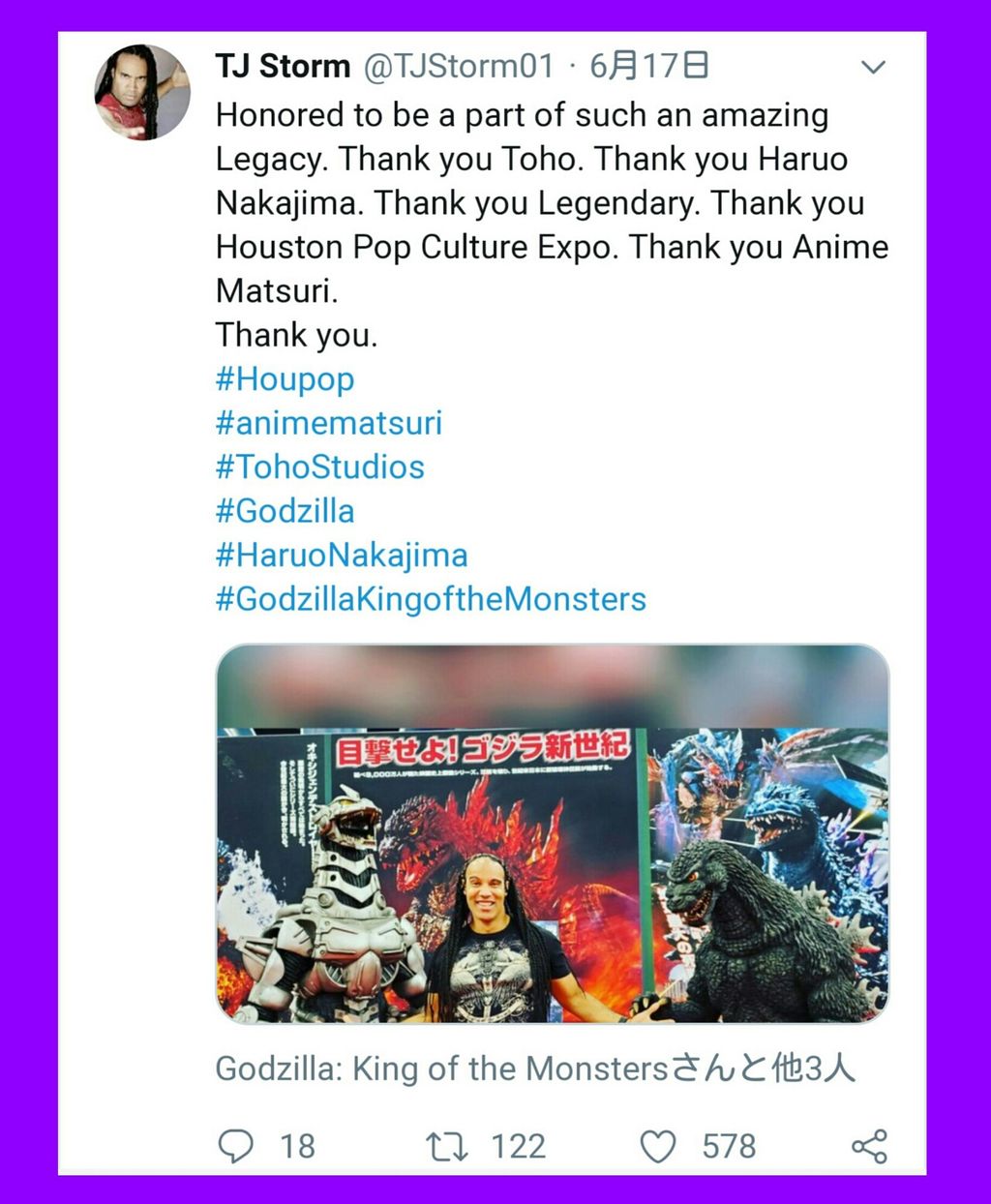 ゴジラの遺産を受け継ぐアクター T J ストームの思い 特撮アラフィーｚ