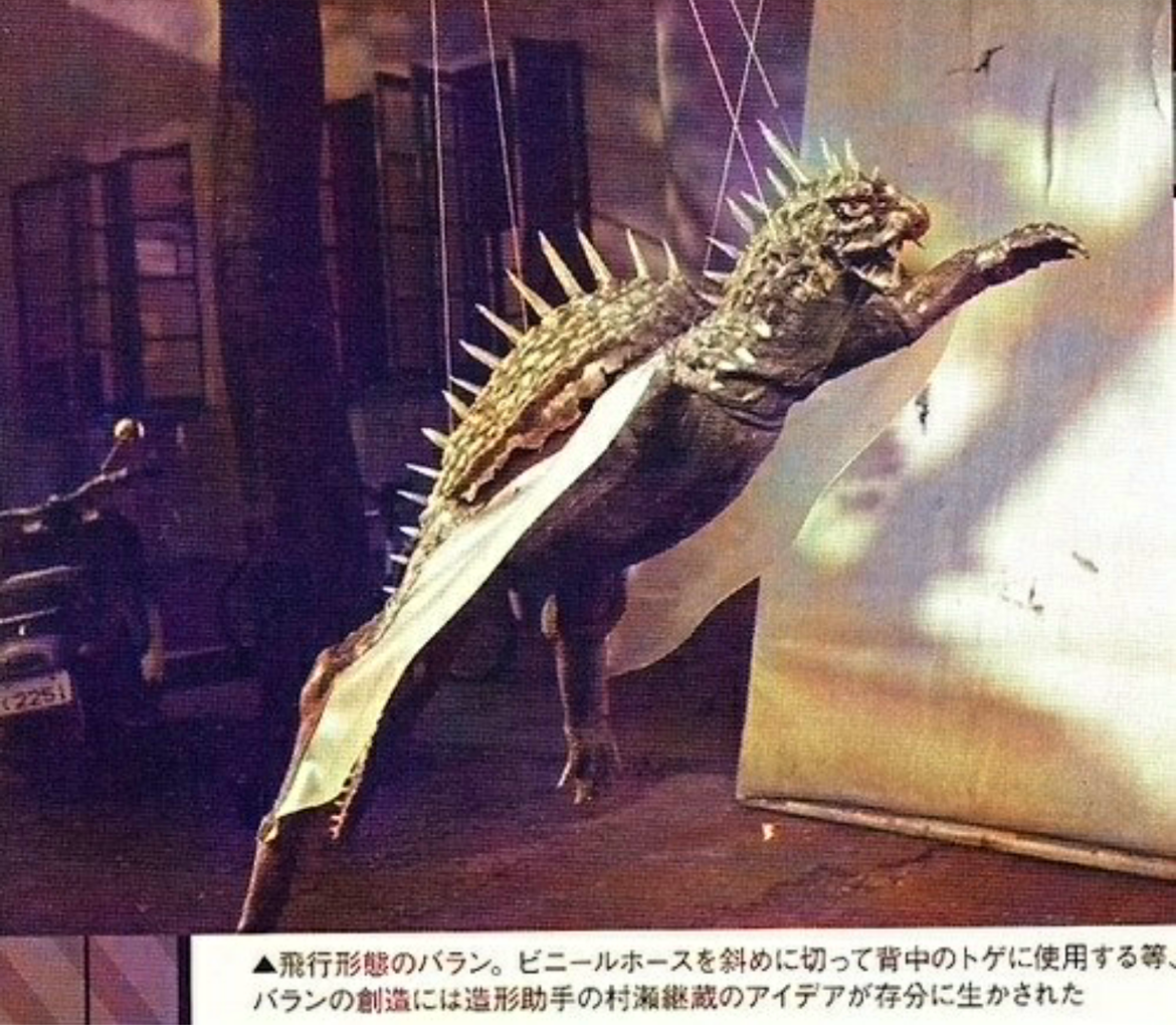 カラーで味わう「大怪獣バラン」 : 特撮アラフィーZ カラーで味わう「大怪獣バラン」 : 特撮アラフィーZ