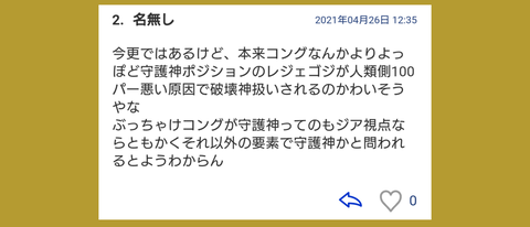 Highfalls パンツ Shorts その他パンツ Only Ny オンリーニューヨーク のファッション Only Swim Only Ny その他パンツ オンリーニューヨーク