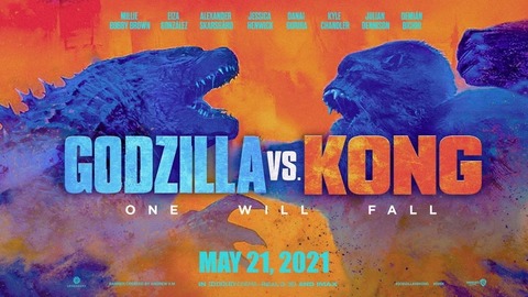 godzilla-vs-kong