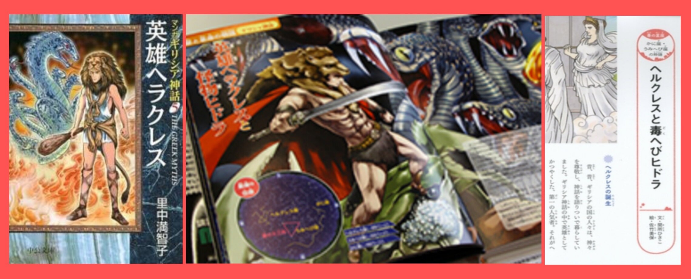 偽りの王 ギドラ 日本でオミットされてるそのルーツ Godzilla King Of The Monsters 特撮アラフィーｚ