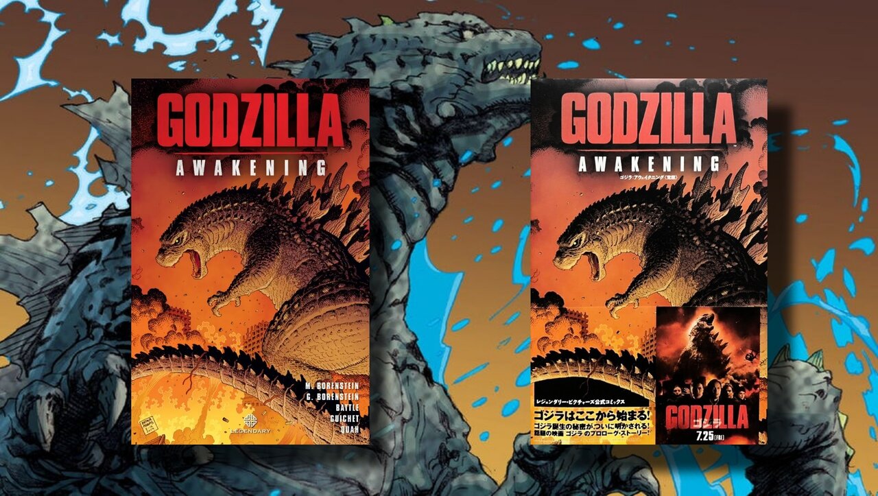 モンスターバース モナーク MonsterVerse Monacrch モンスターバース モナーク MonsterVerse Monacrch 【考察