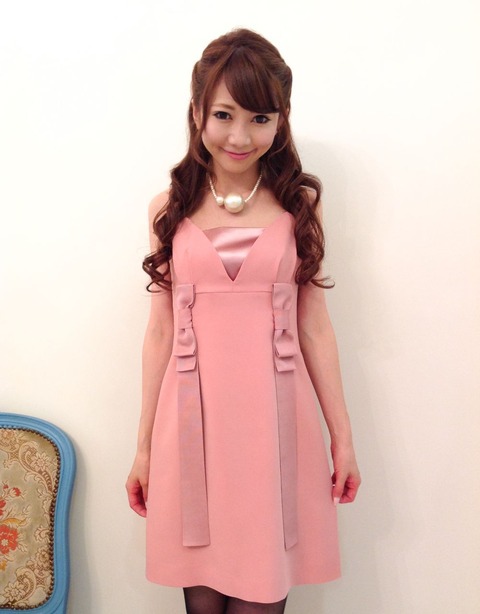 ラグジュアリボンワンピ①80％OFF🎀ピンク40size残り1点になりました