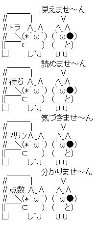天鳳 上卓専門スレッド その2 最弱 簡単に自宅で楽しめるリアルオンライン麻雀 天鳳 上卓専門スレッド その2 最弱 簡単に自宅で楽しめるリアルオンライン麻雀