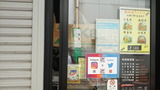 IMG_20230920_112451_9