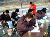 ĳص顰