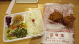 IMG_20220528_171318_1