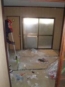 中和室