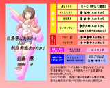 ai_chang