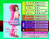 haruka