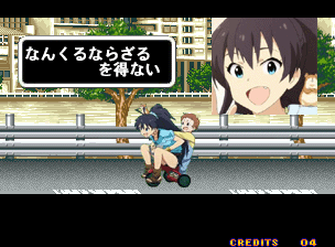 だ ん な な ん だ ネタｇｉｆアニメ ネタ画像