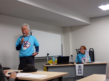 P3010087 - コピー