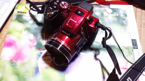 20150428_210050