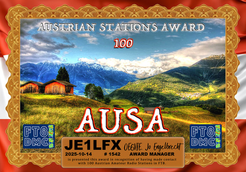 AUSA-100_FT8DMC