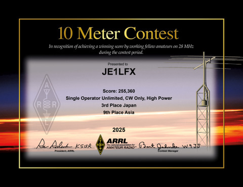 2025arrl10