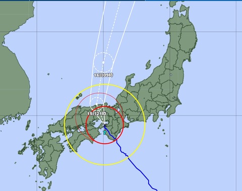 スクリーンショット 2023-08-15 123840