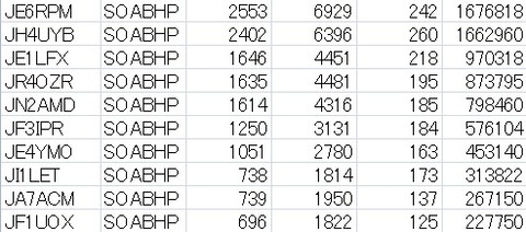 スクリーンショット 2023-07-20 174830