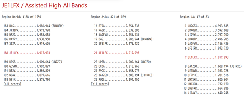 スクリーンショット 2025-12-08 153802