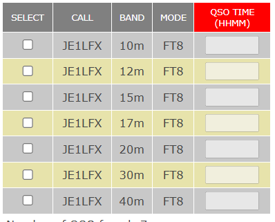 スクリーンショット 2025-11-05 174550