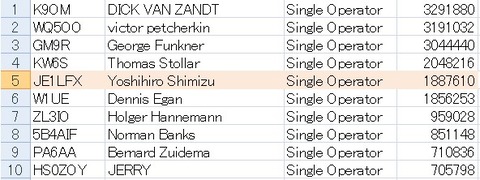 スクリーンショット 2024-08-31 112131