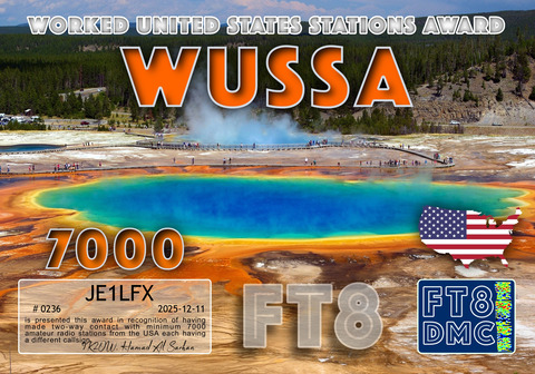 WUSSA-7000_FT8DMC
