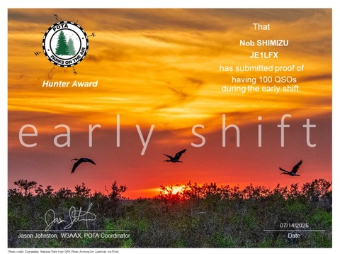 スクリーンショット 2025-07-24 162328