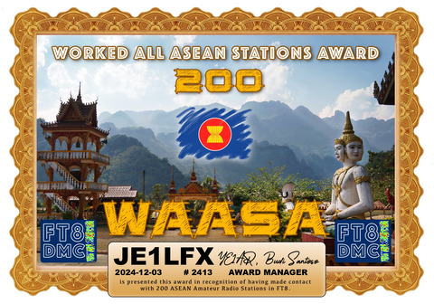 WAASA-200_FT8DMC
