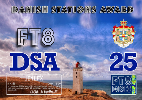 DSA-25_FT8DMC