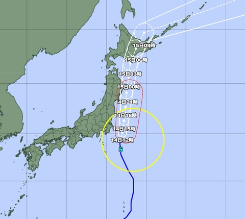 スクリーンショット 2025-07-14 105117