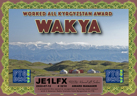 JE1LFX-WAKYA-WAKYA_FT8DMC