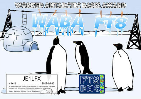 JE1LFX-WABA-WABA_FT8DMC