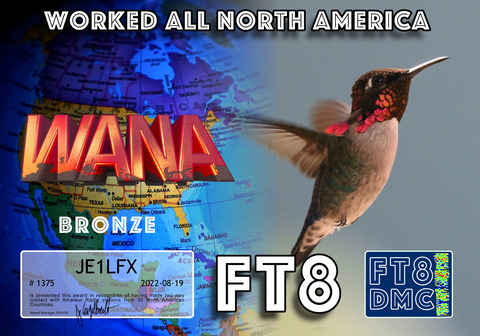 JE1LFX-WANA-BRONZE_FT8DMC