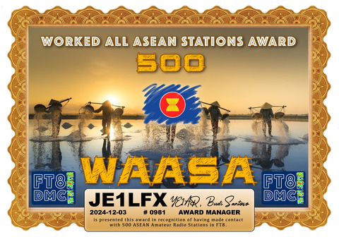 WAASA-500_FT8DMC